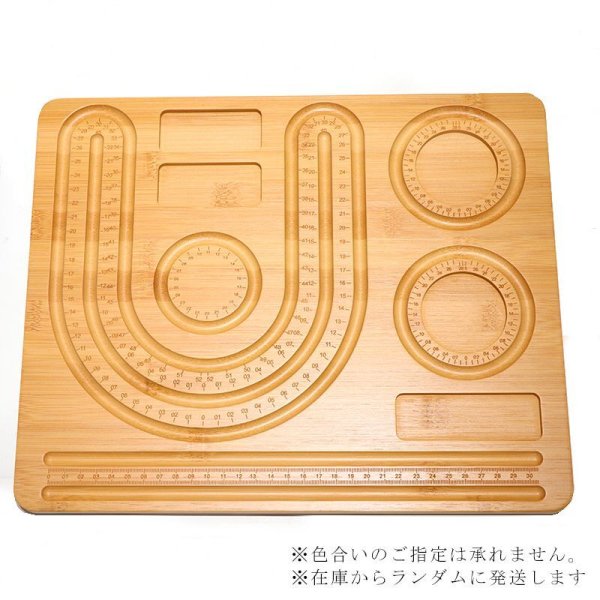 画像3: 【必須アイテム】 デザインボード 木製 ネックレス ブレスレット アクセサリー デザイン プレート 品番:16325 (3)