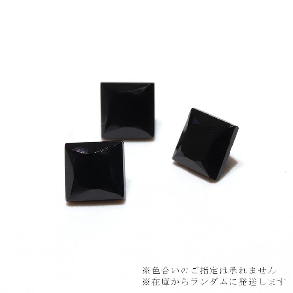 画像3: ルース ブラックスピネル プリンセスカット 約5×5mm ミャンマー産 ケース付き 成功 目標達成 魔除け 厄除け 潜在能力 天然石 品番:16378 (3)