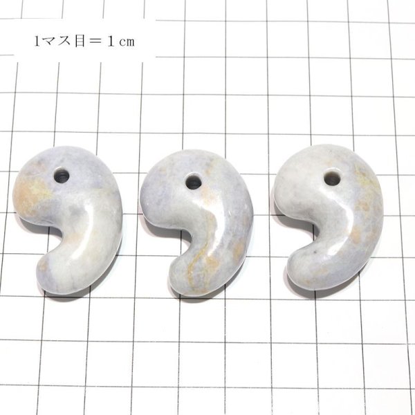 画像5: 【日本銘石】勾玉 糸魚川翡翠<新潟県> ラベンダー 約30mm 証明書付き 穴あき 日本製 国石 安定 平穏 慈悲 智恵 パワーストーン 天然石 品番:16427 (5)
