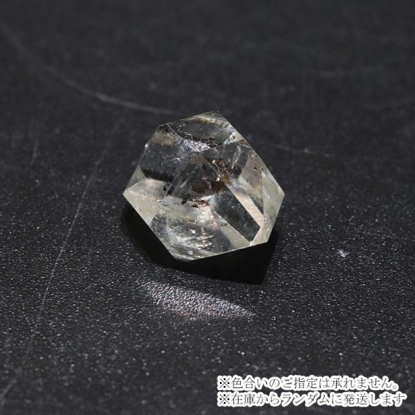 画像3: ルース ハーキマーダイヤモンド 不定形 0.8g アメリカ産 光沢 夢 実現 ジュエリー パワーストーン 天然石 品番:16443 (3)