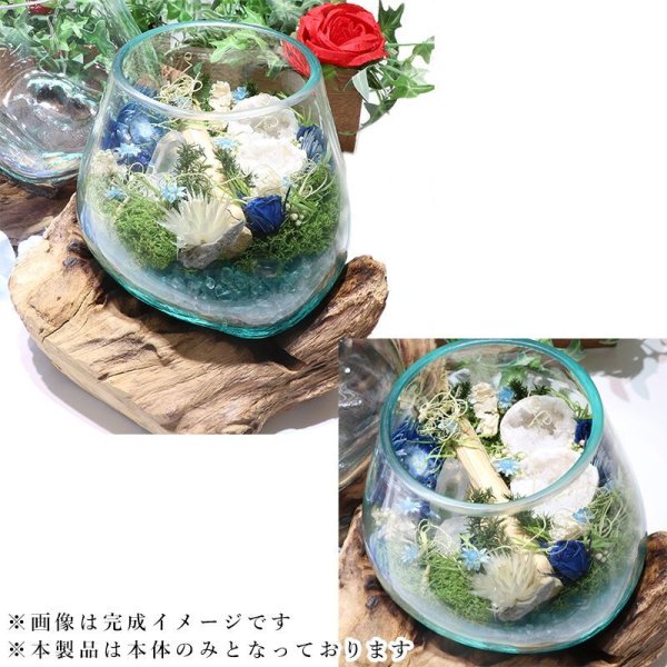 画像2: 置物 リラリウム 本体のみ 小 インテリア 風水 ディスプレイ ランダム発送 縁起物 品番:16450 (2)
