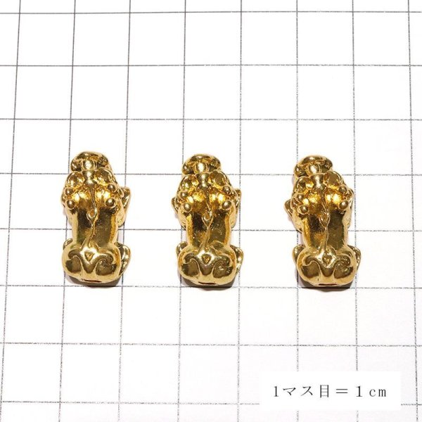 画像5: パーツ 貔貅 ヒキュウ ゴールド 貫通 穴あり 風水 財運 金運 財福 品番:16477 (5)