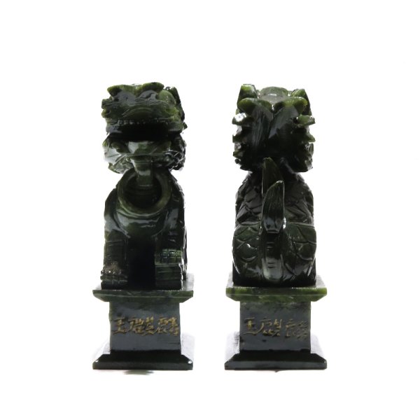 画像4: 置物 彫り物 麒麟 岫岩玉 約15cm 中国産 一対 縁起物 平和 厄除け パワーストーン 天然石 品番:16476 (4)
