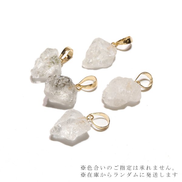 画像4: ペンダントトップ フェナカイト ロシア産 K18 ゴールド 不変 完全 達成 希少 パワーストーン 天然石 品番:16482 (4)