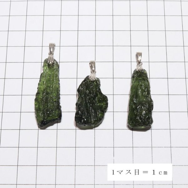画像5: 【現品限り】ペンダントトップ モルダバイト<チェコ産> silver925 シルバー 日本製 才能 能力 魔除け 厄除け パワーストーン 天然石 品番:16507 (5)