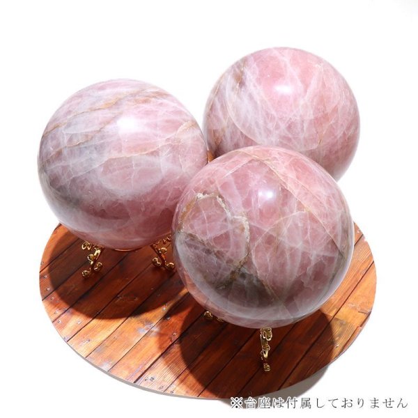 画像5: 置物 丸玉 ローズクォーツ 約13cm ブラジル産 愛 癒し 恋愛 美しさ パワーストーン 天然石 品番:16604 (5)