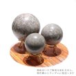 画像4: 置物　丸玉　フォシルクリノイド　約13cm　中国産　ウミユリの化石　貝　フォシルコーラル　浄化　癒し　パワーストーン　天然石　品番：16598 (4)
