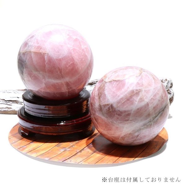 画像3: 置物 丸玉 ローズクォーツ 約13cm ブラジル産 愛 癒し 恋愛 美しさ パワーストーン 天然石 品番:16604 (3)