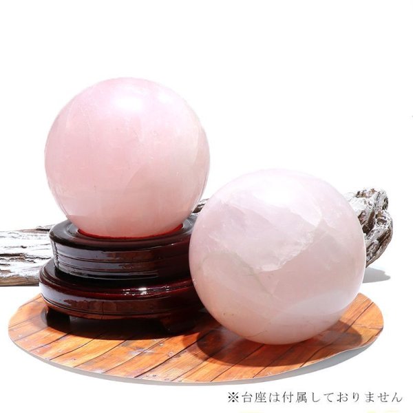 画像3: 置物 丸玉 ローズクォーツ 約12cm ブラジル産 愛 癒し 恋愛 美しさ パワーストーン 天然石 品番:16603 (3)