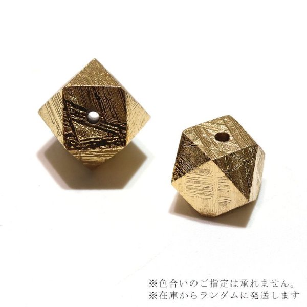 画像4: バラ石 ギベオン<ナミビア産> ゴールド カット 約8mm 穴あき 一粒売り 宇宙のパワー 隕石 パワーストーン 天然石 品番:16608 (4)