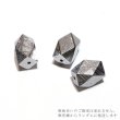 画像4: バラ石　ギベオン＜ナミビア産＞　シルバー　カット　約8×12mm　穴あき　一粒売り　宇宙のパワー　隕石　パワーストーン　天然石　品番：16610 (4)