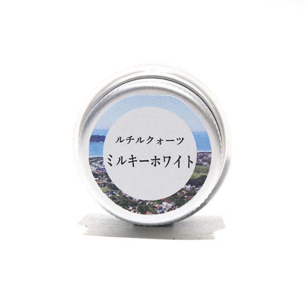 画像2: 天然岩絵の具 ルチルクォーツ<ブラジル産> ミルキーホワイト 約25g 日本製 浄化 便利アイテム 絵 天然石 品番:16653 (2)