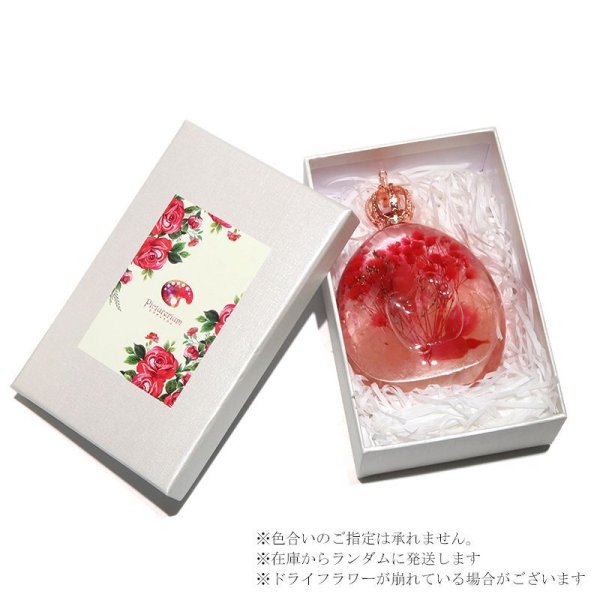 画像6: 【予約販売】置物 ピクチャリウム 母の日 ピンク ローズクォーツ ハーバリウム フラワー ギフト 愛 癒し 恋愛 パワーストーン 天然石 品番:16682 (6)