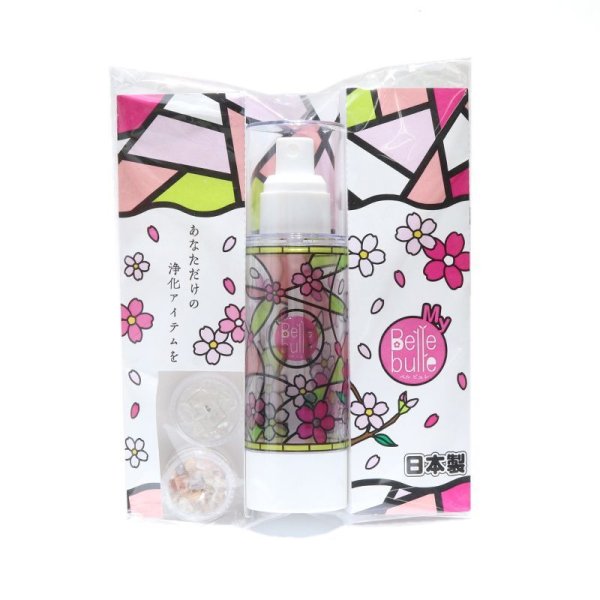画像2: Belle bulle(ベルビュレ) マイベルビュレキット(春)さくら 水晶×チェリーブロッサムアゲート  天然石ミスト 80ml 浄化 円満 対人関係 天然石 品番:16709 (2)