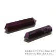 画像3: ペンダントトップ　スギライト　ダブルポイント　Aランク　南アフリカ産　ハンドカット（貫通穴）　エネルギー　健康　守る　パワーストーン　天然石　品番：16931 (3)