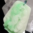画像2: ネックレス 天然翡翠 登龍門 ミャンマー産 ヒスイ 人生 成功 守護 パワーストーン 天然石 品番:17030 (2)