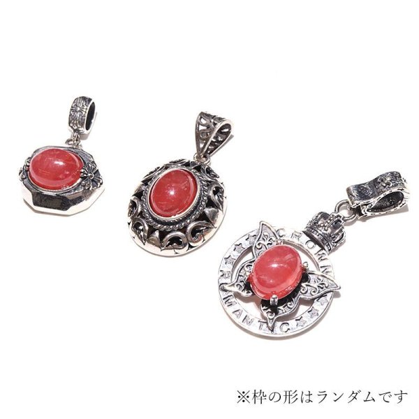 画像3: ペンダントトップ インカローズ アルゼンチン産 silver925 癒し 愛 パワーストーン 天然石 品番:17035 (3)