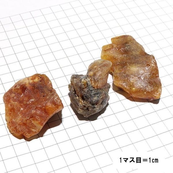 画像4: 原石 天然アンバー 約20.0〜29.5g マダガスカル産 癒し 健康 成功 エネルギー 活性化 金運 精神安定 パワーストーン 天然石 品番:17055 (4)
