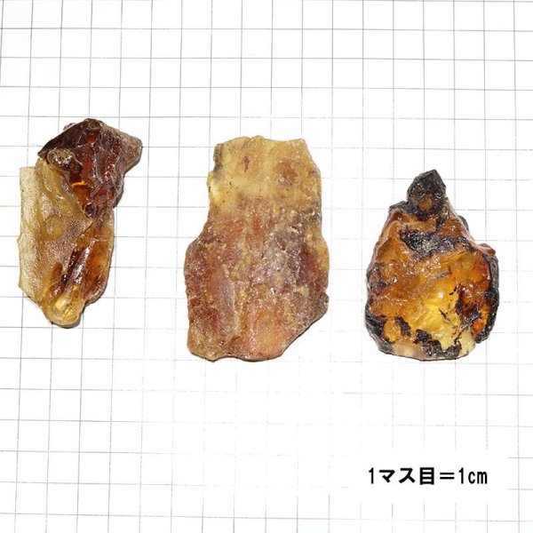 画像4: 原石 天然アンバー 約15.0〜19.9g マダガスカル産 癒し 健康 成功 エネルギー 活性化 金運 精神安定 パワーストーン 天然石 品番:17054 (4)