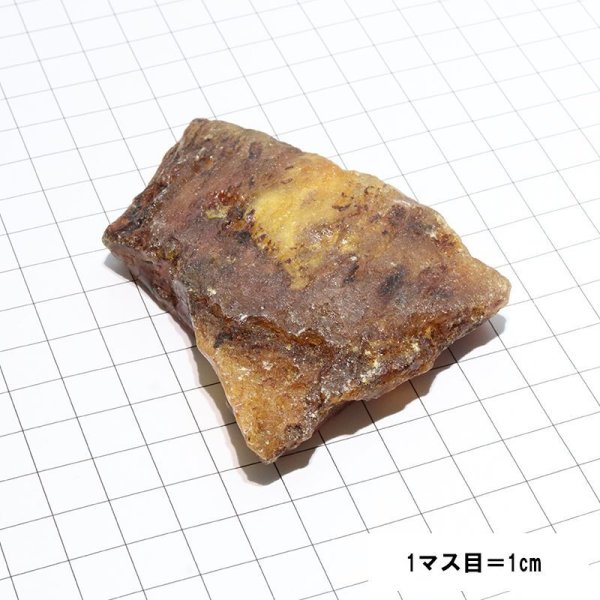 画像4: 原石 天然アンバー  約38g マダガスカル産 癒し 健康 成功 エネルギー 活性化 金運 精神安定 パワーストーン 天然石 品番:17062 (4)