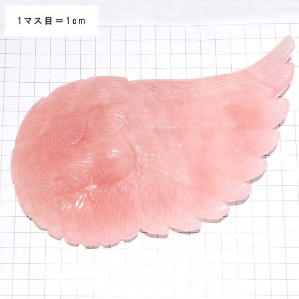画像4: 【20%OFF価格】置物 ローズクォーツ 天使の羽 マダガスカル産 台付き 修繕済み 守護 愛 癒し 恋愛 美しさ パワーストーン 品番:17097 (4)