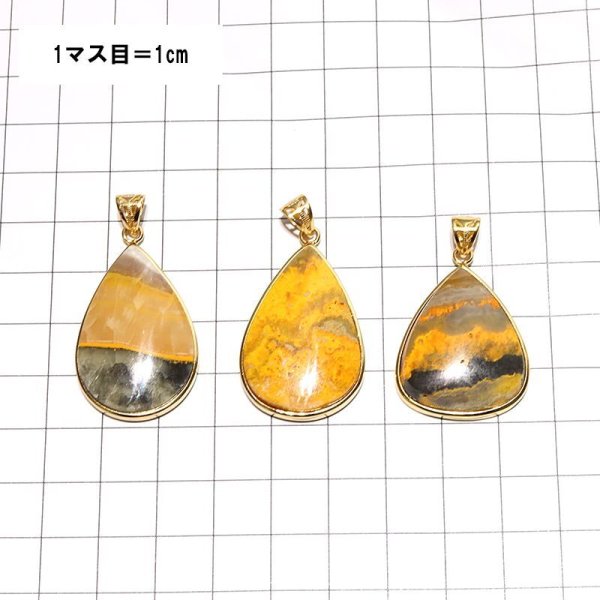 画像5: 【自社製アクセサリー10点以上でクーポン使用後30%OFF対象商品(クーポン番号:AC30)】ペンダントトップ バンブルビージャスパー ドロップカット 約26〜32×22〜24mm インドネシア産 silver925 ゴールド ケース付き 洞察力 自信 パワーストーン 天然石 品番:17086 (5)