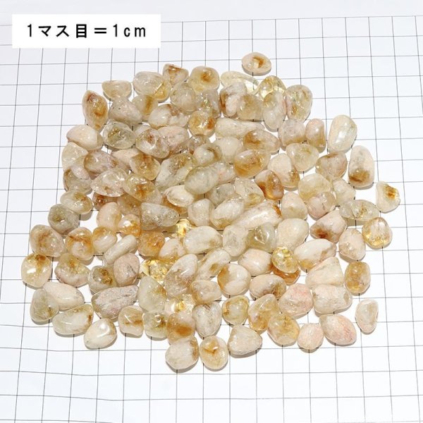 画像4: さざれ シトリン 約12mmから20mm 約1kg 幸運 金運 仕事運 11月誕生石 浄化 天然石 品番:13607 (4)