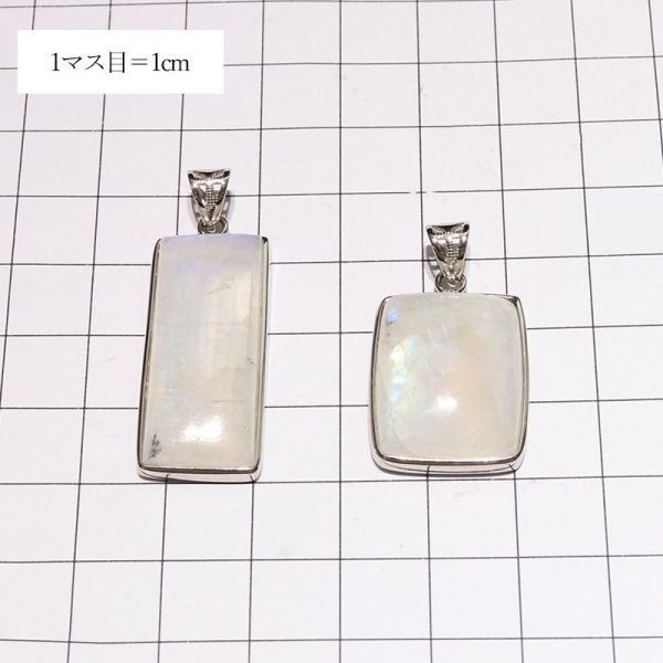 画像5: 【自社製アクセサリー10点以上でクーポン使用後30%OFF対象商品(クーポン番号:AC30)】ペンダントトップ レインボームーンストーン スクエアカット スリランカ産 silver925 シルバー ケース付き 日本製 人間の情緒 社交性 喜び パワーストーン 天然石 品番:17141 (5)