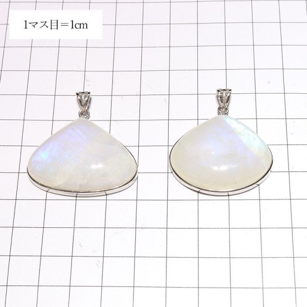 画像5: 【自社製アクセサリー10点以上でクーポン使用後30%OFF対象商品(クーポン番号:AC30)】ペンダントトップ レインボームーンストーン マロンカット スリランカ産 silver925 シルバー ケース付き 日本製 人間の情緒 社交性 喜び パワーストーン 天然石 品番:17142 (5)