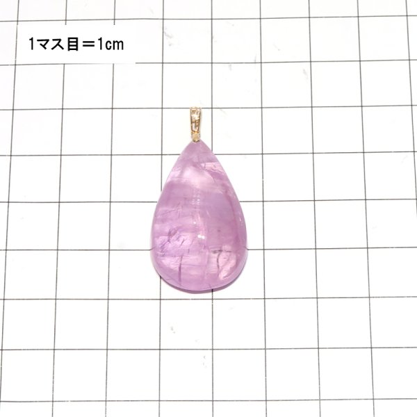 画像5: ペンダントトップ クンツァイト ドロップカット ナイジェリア産 K18 浄化 愛 純愛 癒し パワーストーン 天然石 品番:17179 (5)