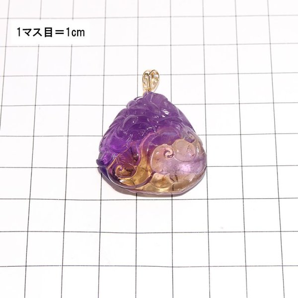 画像6: ペンダントトップ アメトリン 九尾の狐 約31×31mm ナミビア産 K18 癒し 浄化 パープル パワーストーン 天然石 品番:17184 (6)