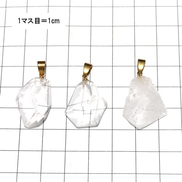 画像5: 【自社製アクセサリー10点以上でクーポン使用後30%OFF対象商品(クーポン番号:AC30)】ペンダントトップ モンドクォーツ 原石 タンザニア産 ステンレス ゴールド 循環 癒し 浄化 パワーストーン 天然石 品番:17192 (5)