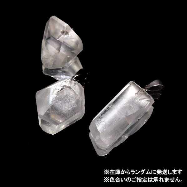 画像3: 【自社製アクセサリー10点以上でクーポン使用後30%OFF対象商品(クーポン番号:AC30)】ペンダントトップ モンドクォーツ 原石 タンザニア産 ステンレス シルバー 循環 癒し 浄化 パワーストーン 天然石 品番:17195 (3)