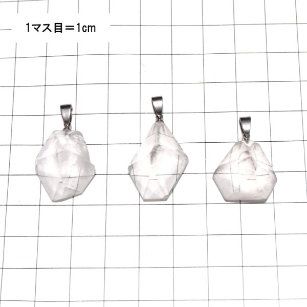 画像5: 【自社製アクセサリー10点以上でクーポン使用後30%OFF対象商品(クーポン番号:AC30)】ペンダントトップ モンドクォーツ 原石 タンザニア産 ステンレス シルバー 循環 癒し 浄化 パワーストーン 天然石 ※ポイント付与対象外 品番:17194 (5)