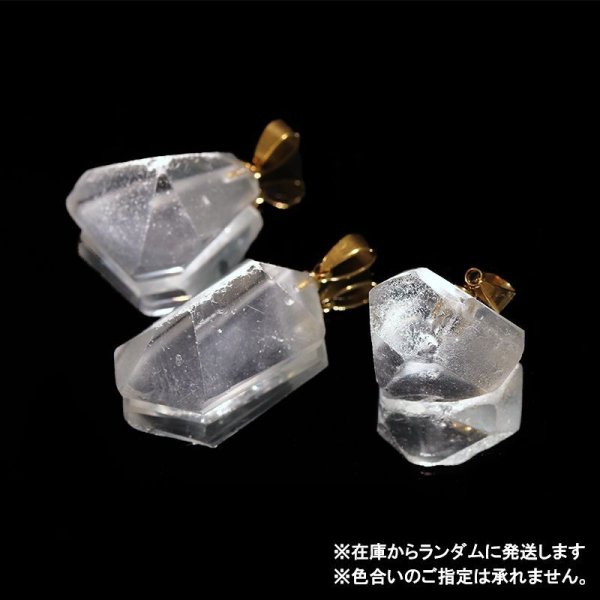 画像3: 【自社製アクセサリー10点以上でクーポン使用後30%OFF対象商品(クーポン番号:AC30)】ペンダントトップ モンドクォーツ 原石 タンザニア産 ステンレス ゴールド 循環 癒し 浄化 パワーストーン 天然石 品番:17193 (3)