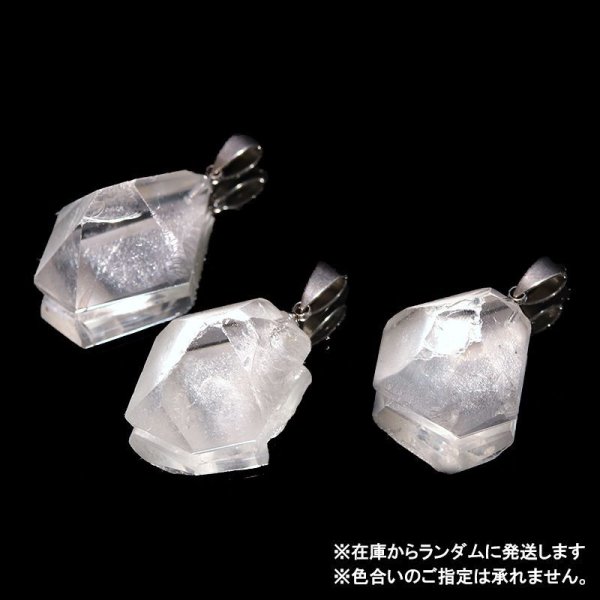 画像3: 【自社製アクセサリー10点以上でクーポン使用後30%OFF対象商品(クーポン番号:AC30)】ペンダントトップ モンドクォーツ 原石 タンザニア産 ステンレス シルバー 循環 癒し 浄化 パワーストーン 天然石 ※ポイント付与対象外 品番:17194 (3)