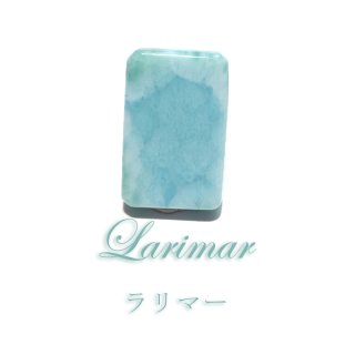 天珠 ラリマー ドミニカ産 不安をやわらげる 浄化 パワーストーン