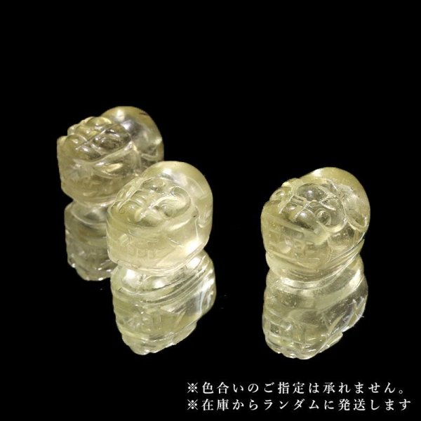画像4: パーツ リビアングラス ヒキュウ エジプト産 貫通穴 貔貅 ポジティブ 直感力 ヒーリング パワーストーン 天然石 品番:17288 (4)