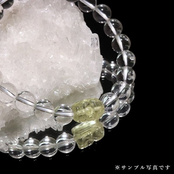 画像5: パーツ リビアングラス ヒキュウ エジプト産 貫通穴 貔貅 ポジティブ 直感力 ヒーリング パワーストーン 天然石 品番:17289 (5)