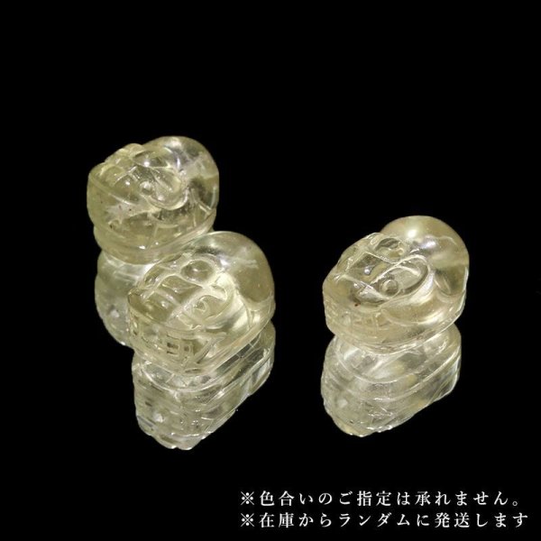 画像4: パーツ リビアングラス ヒキュウ エジプト産 貫通穴 貔貅 ポジティブ 直感力 ヒーリング パワーストーン 天然石 品番:17290 (4)