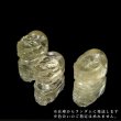 画像4: パーツ　リビアングラス　ヒキュウ　エジプト産　貫通穴　貔貅　ポジティブ　直感力　ヒーリング　パワーストーン　天然石　品番：17289 (4)