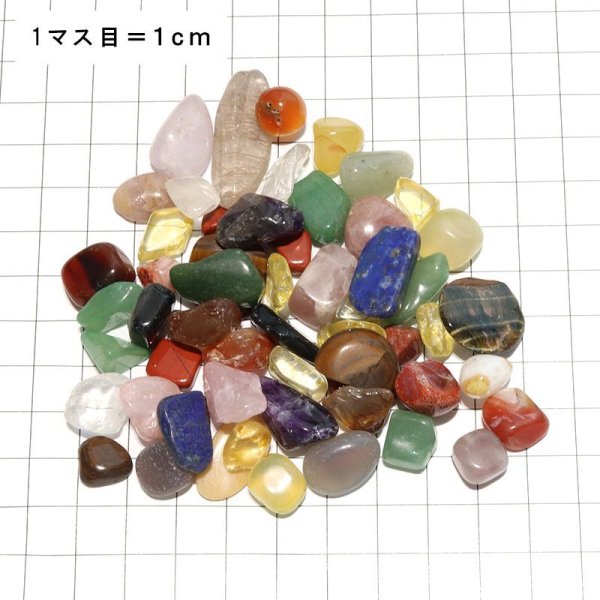 画像4: さざれ　MIX　約1kg　愛　恋愛　美しさ　癒し　浄化　パワーストーン　天然石　品番：17299 (4)