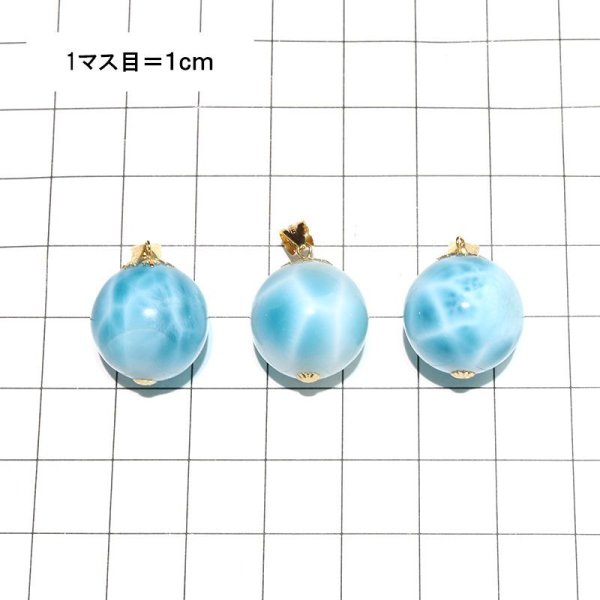 画像6: ペンダントトップ　ラリマー　ドミニカ共和国産　K18　ゴールド　不安をやわらげる　浄化　パワーストーン　天然石　品番：17342 (6)