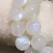 画像4: ブレス　ムーンストーン＜インド産＞　丸　約12mm　人間の情緒　社交性　喜び　パワーストーン　天然石　品番：17359 (4)