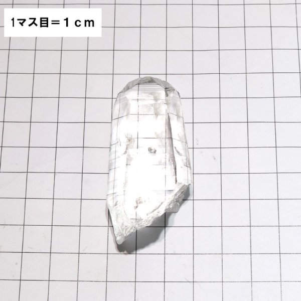 画像5: 原石 レムリアンシード コロンビア産 癒し 活性化 パワーストーン 天然石 品番:17370 (5)