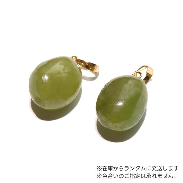 画像3: ペンダントトップ スフェーン マダガスカル産 K18 ゴールド ケース付き 才能 純粋 永久不変 パワーストーン 天然石 品番:17374 (3)