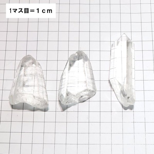 画像5: 原石 レムリアンシード コロンビア産 癒し 活性化 パワーストーン 天然石 品番:17369 (5)