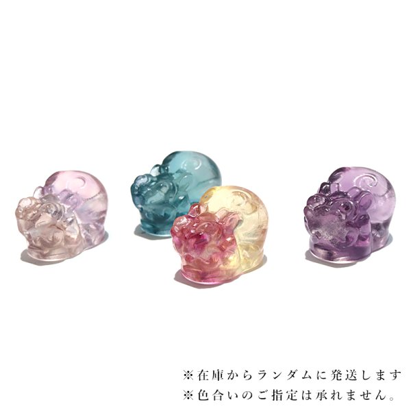 画像5: ミニ彫り物 フローライト ヒキュウ 穴あり ミニ 貔貅 風水 財運 金運 財福 癒し 浄化 パワーストーン 天然石 品番:17408 (5)