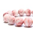 画像2: ブレス　シナバー＜四川産＞　丸　約13.5mm　賢者の石　不老不死　生命力　高貴　パワーストーン　天然石　品番：17448 (2)