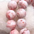 画像4: ブレス　シナバー＜四川産＞　丸　約13.5mm　賢者の石　不老不死　生命力　高貴　パワーストーン　天然石　品番：17448 (4)